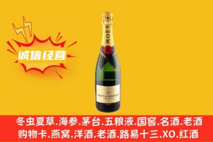 岳阳市岳阳楼回收名仕洋酒